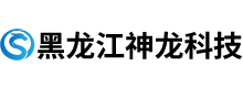 黑龙江神龙科技